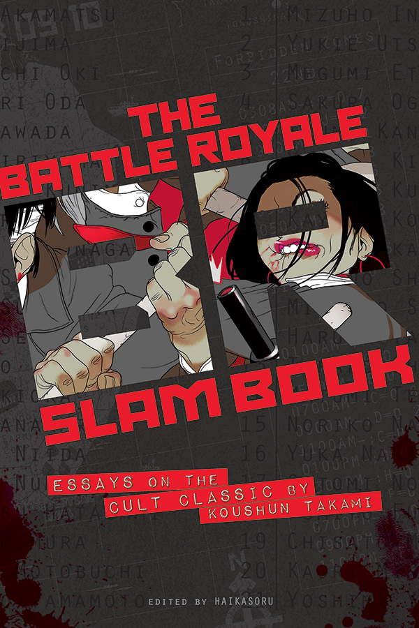 BattleRoyale-SlamBook