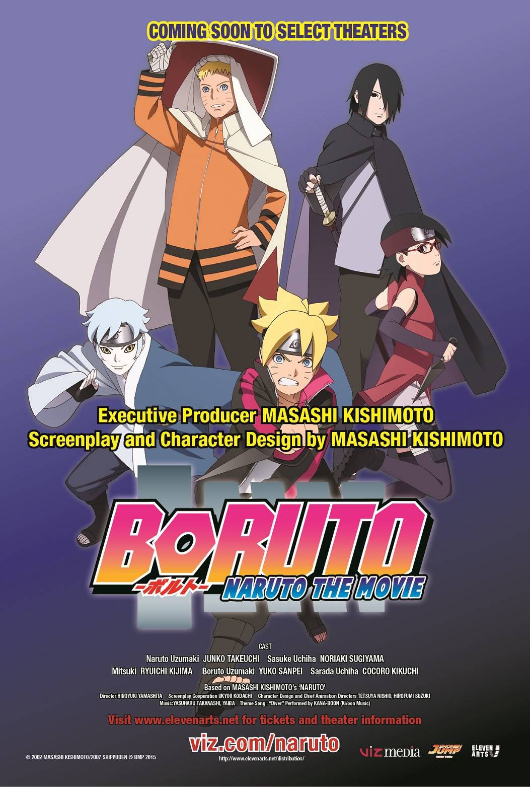 Boruto: Naruto the Movie – Momoshiki & Kinoshiki (Movie Villains