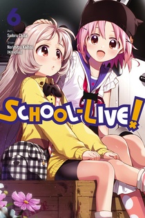 School-Live! Volume 6