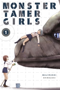 monster tamer girls
