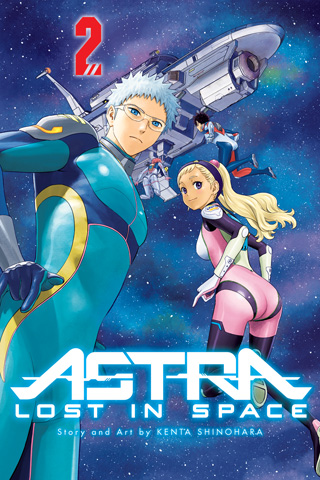 Astra Lost