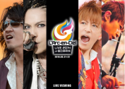 L'Arc~en~Ciel Concert Streaming Live in 10 US Cities
