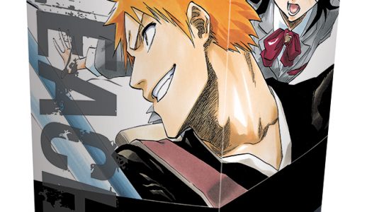 VIZ Media Releases New Bleach and Naruto Manga Box Sets on July 7th -  NerdSpan