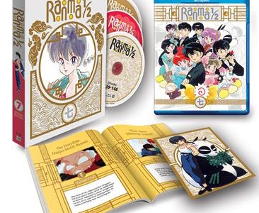 Ranma 1 2 Archives Nerdspan