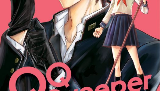 VIZ Manga Digital Update Includes QQ Sweeper, Naruto One-Shot and More