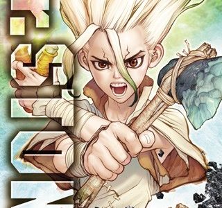 Dr. Stone Volume 1 (Manga Review, Spoilers)