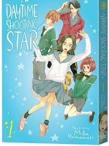 Manga Review: Daytime Shooting Star