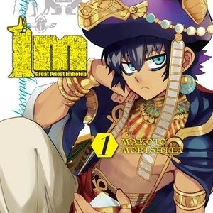 IM: Great Priest Imhotep Volume 1 (Manga Review)